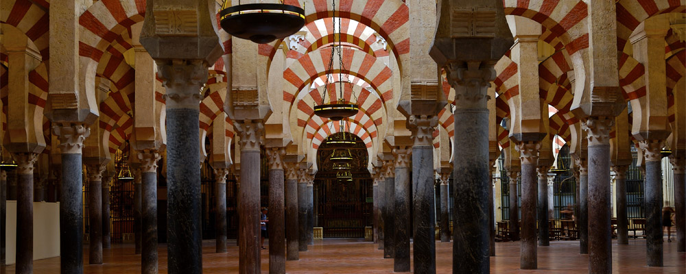 科尔多瓦清真寺大教堂