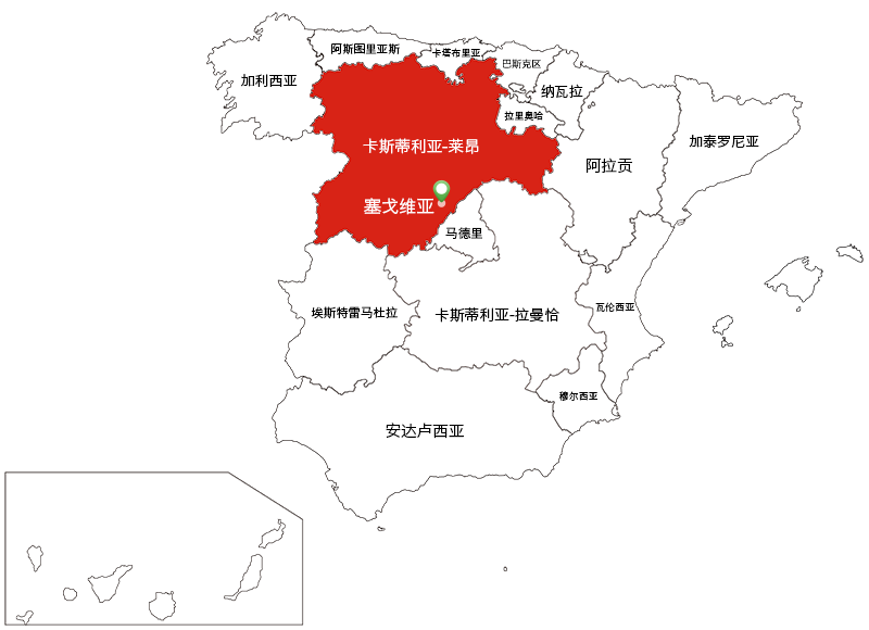 塞戈维亚一日游