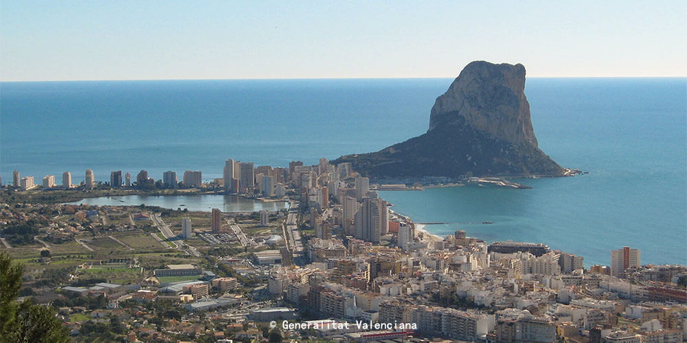 伊法奇巨岩自然公园