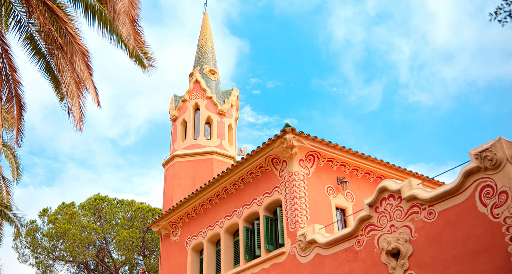 高迪故居博物馆