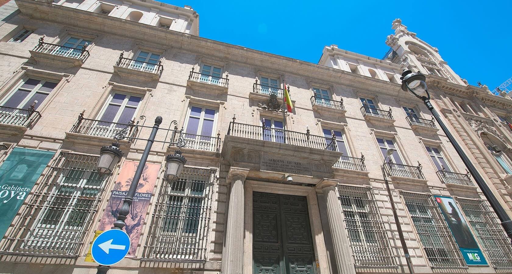 圣费尔南多皇家美术学院 © Tk Kurikawa