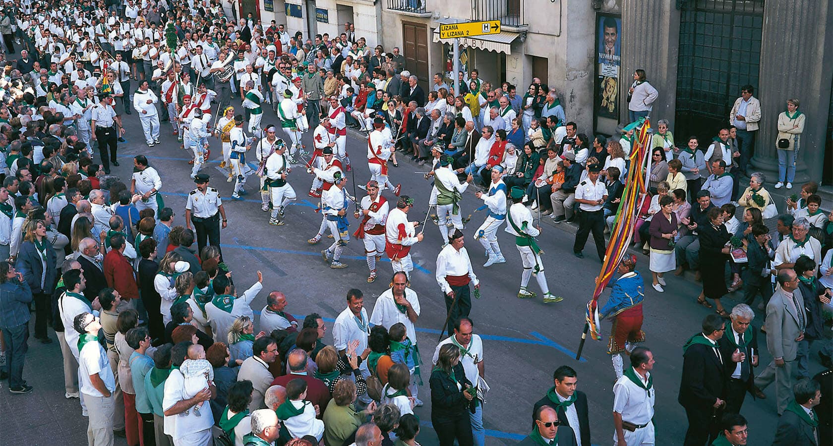 圣洛伦索节游行