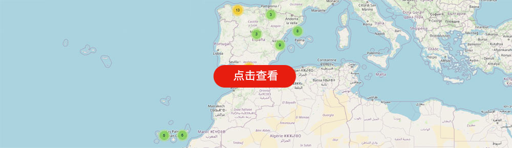西班牙退税盖章点检索地图